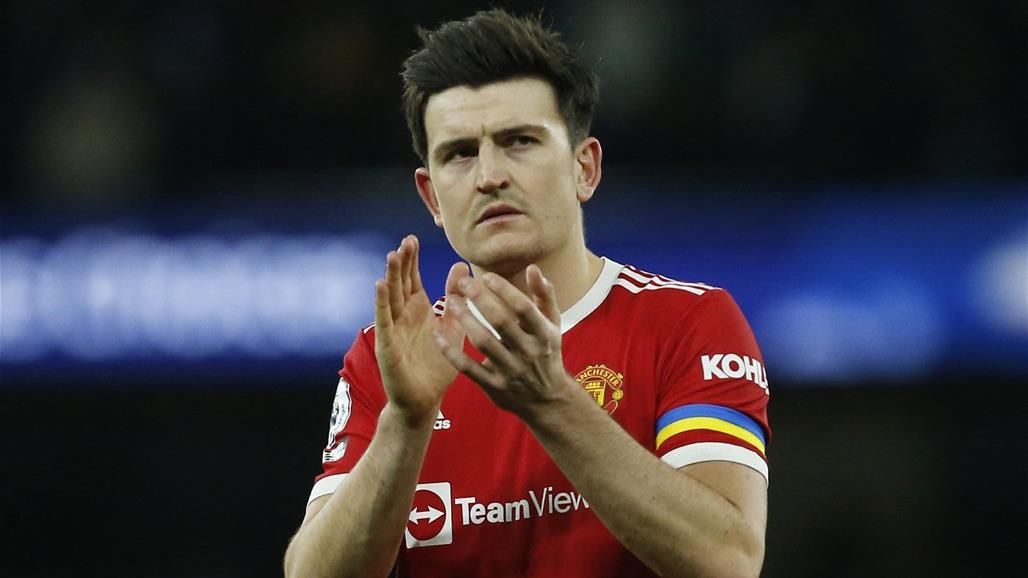 تشيلسي يجهز عرضا للتعاقد مع ماجواير