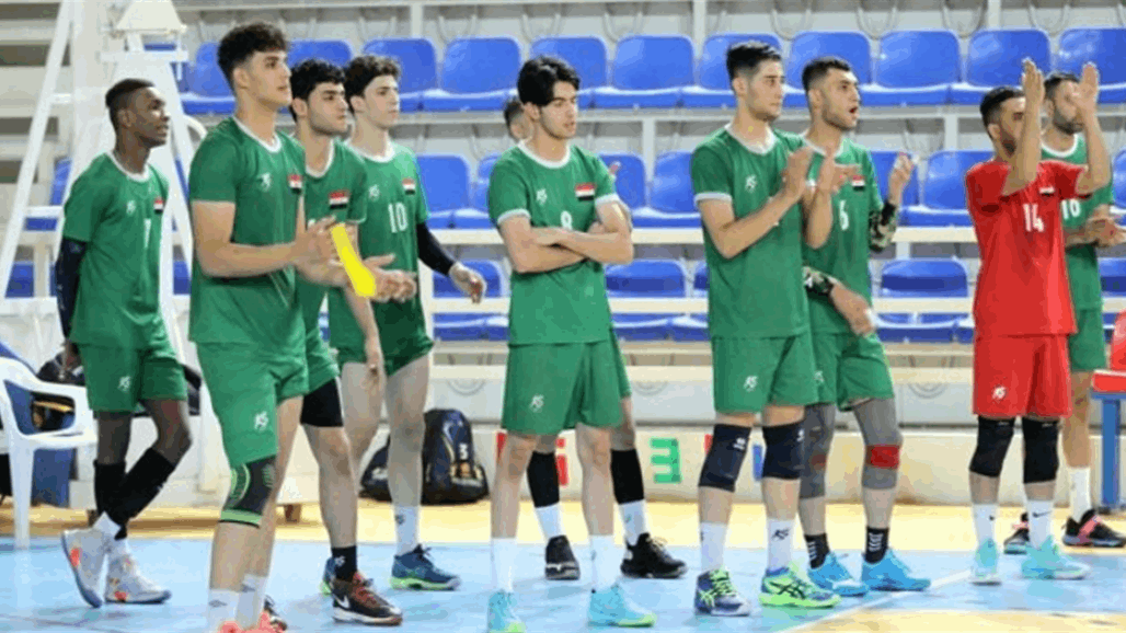 طائرة العراق تستعد لمواجهة بنغلاديش في بطولة آسيا للشباب