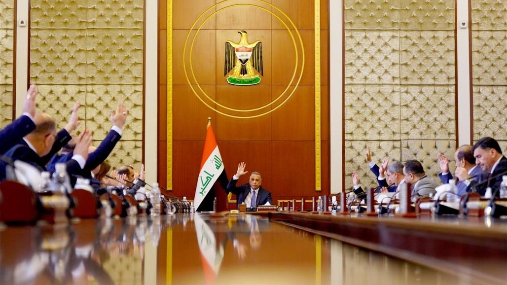 مجلس الوزراء يقرر تمويل مستحقات هذه الفئة - عاجل