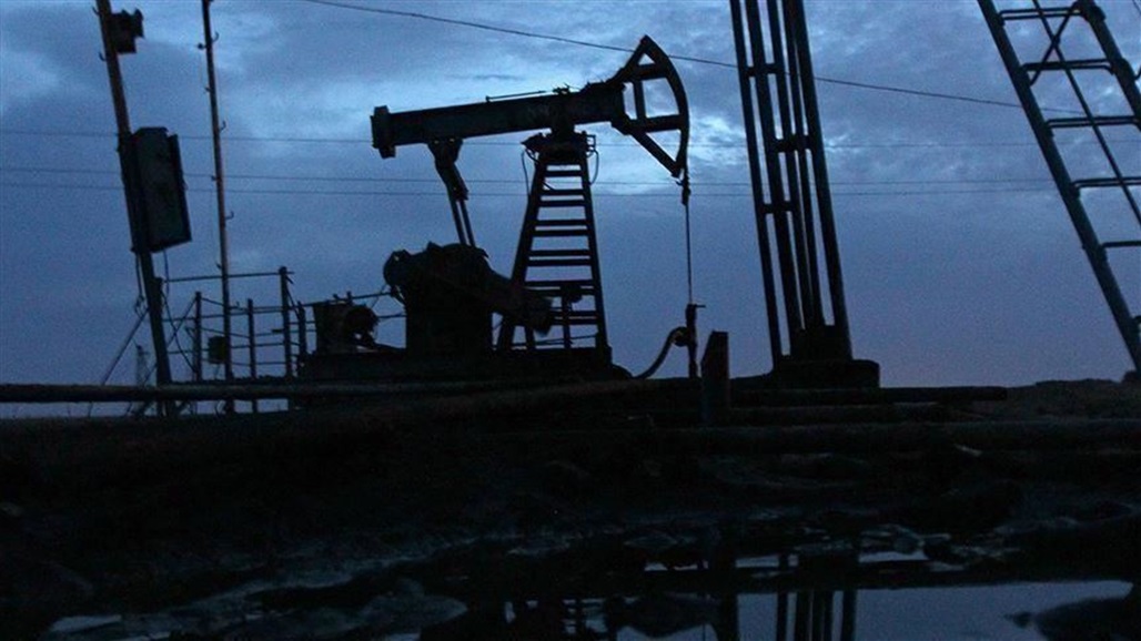 أسعار النفط تنهي مكاسب استمرت ثلاثة أيام