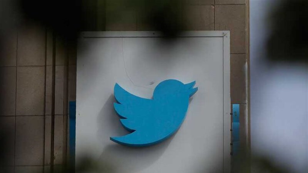 مسؤول سابق بتويتر يكشف تفاصيل "خطيرة" بشأن الشركة
