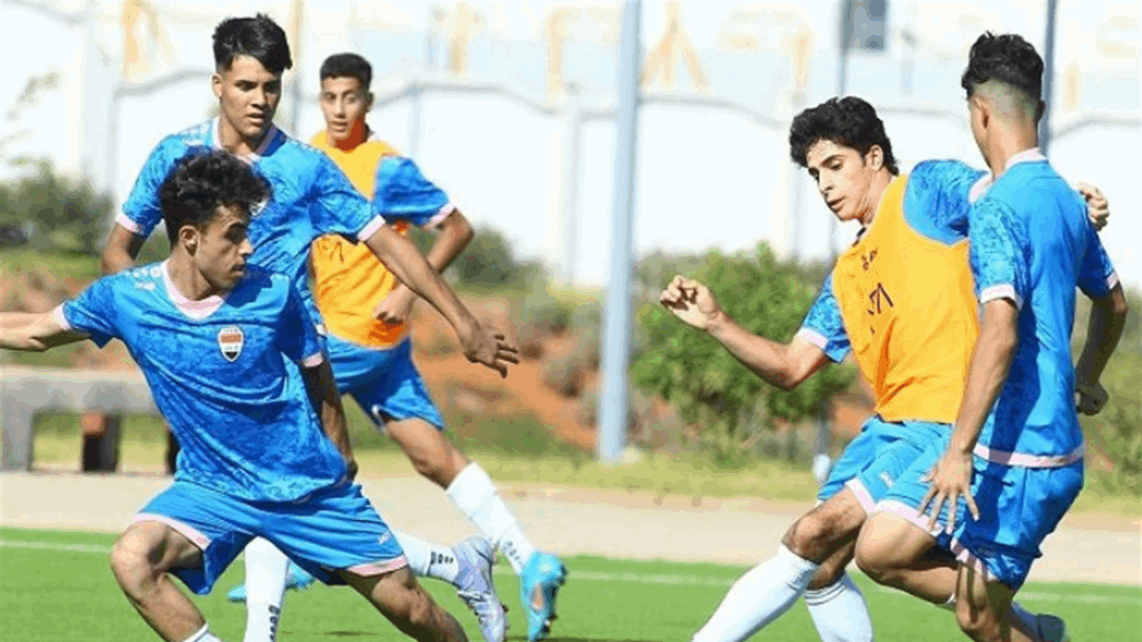 اليوم.. ليوث الرافدين بمواجهة أسود الأطلس ببطولة كأس العرب