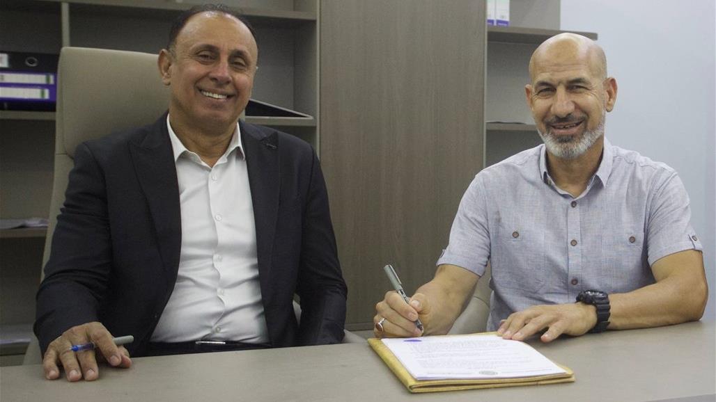 رسمياً.. راضي شنيشل مدرباً للمنتخب العراقي الأولمبي