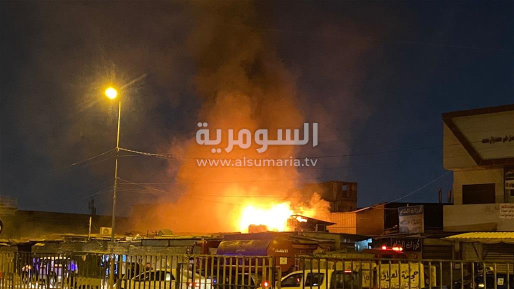 اندلاع حريق في الشورجة وسط بغداد