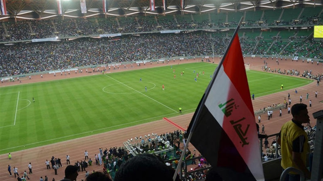 أستراليا تنسحب من تصفيات آسيا للشباب في البصرة - عاجل