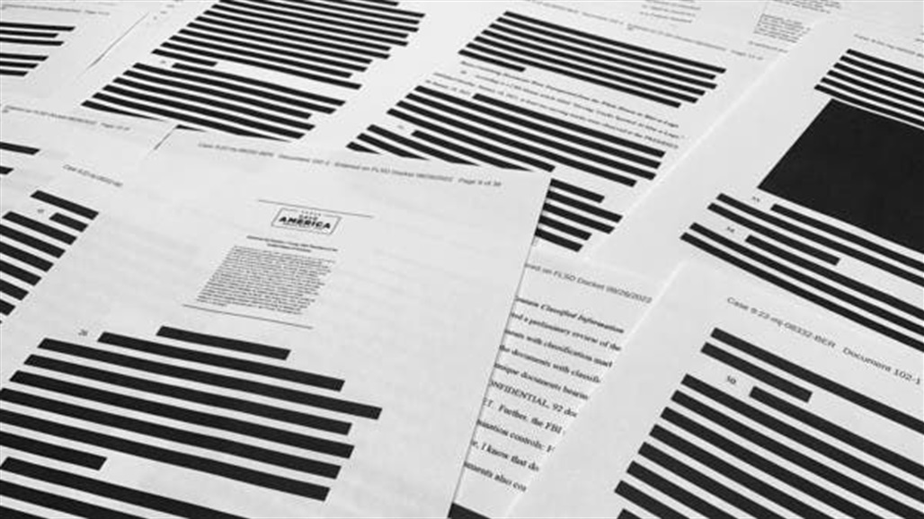 القضاء الامريكي ينشر وثيقة تحدد اسباب تفتيش منزل ترمب