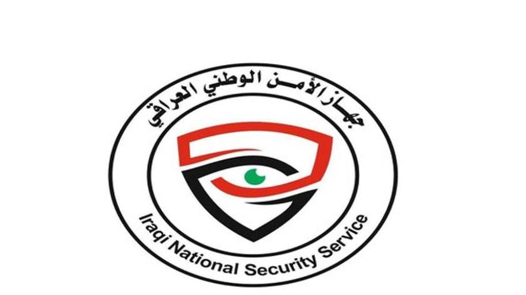 الأمن الوطني يفكك أحد أخطر شبكات تجارة المخدرات في بغداد (فيديو) 