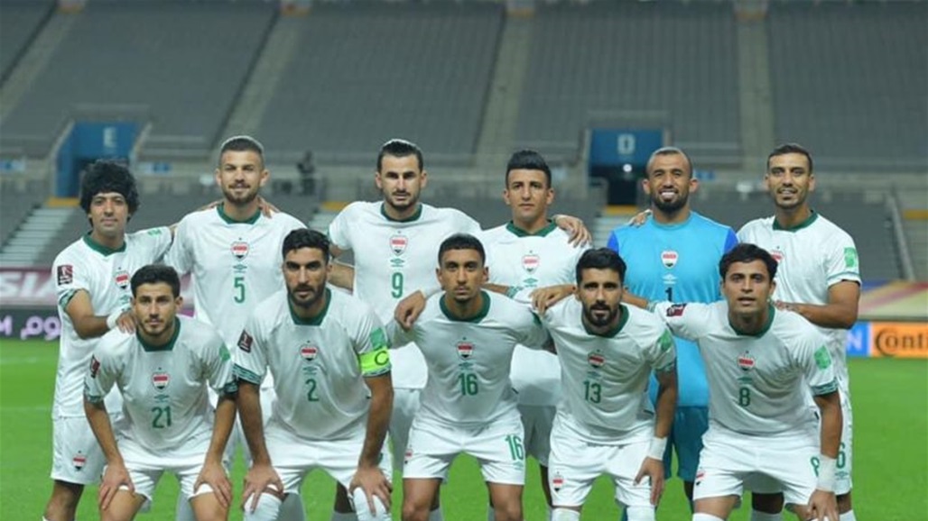 تأجيل تدريبات المنتخب العراقي.. لهذا السبب