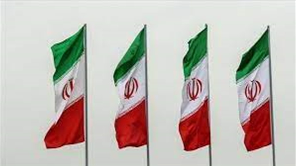 إيران.. الحكم على سويديين بالسجن 