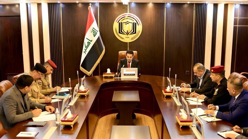 اجتماع للجنة تقصي الحقائق الخاصة بأحداث الخضراء