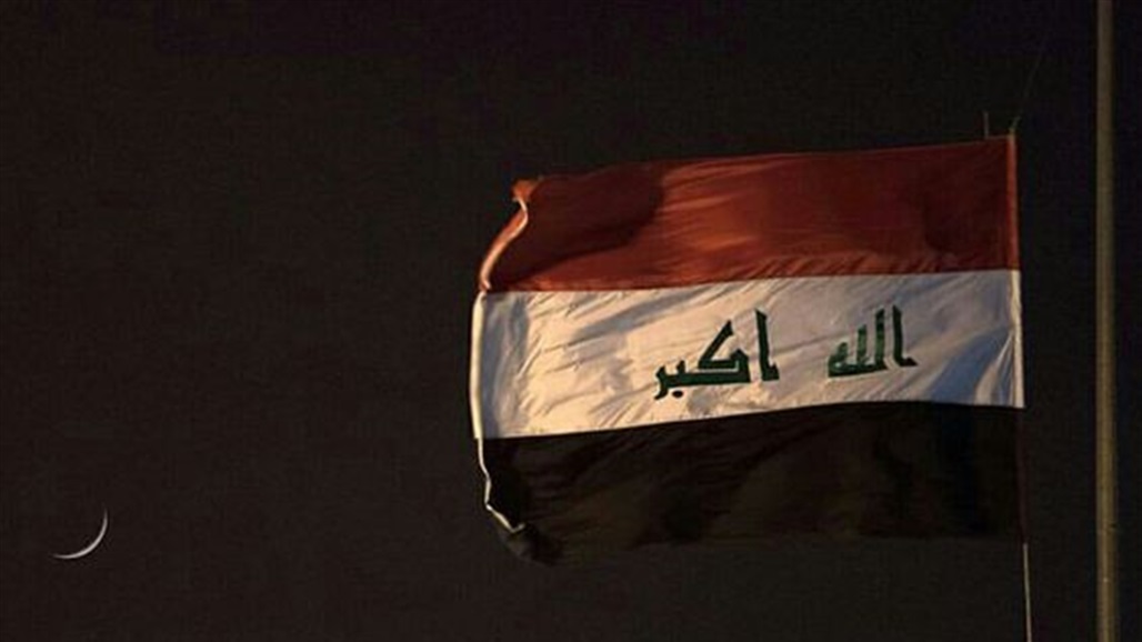آخرها البصرة.. تعرف على المحافظات التي اعلنت الحداد لمدة 3 ايام