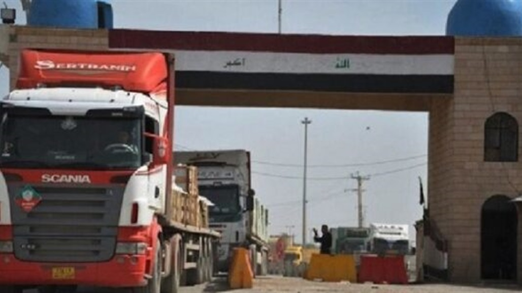 الجمارك توضح بشأن إعادة تصدير البضائع غير المستهلكة إلى السوق الحرة