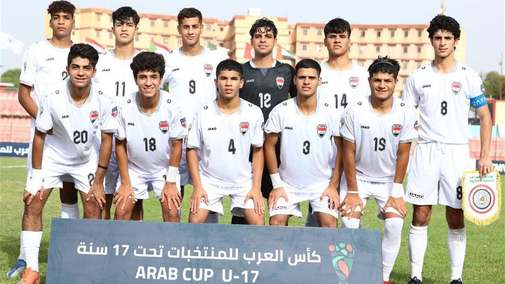 السومرية تنشر تشكيلة ناشئة العراق لمواجهة السعودية