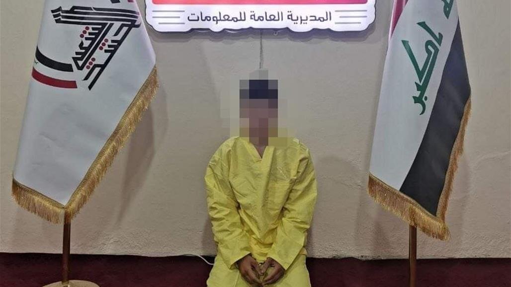 الإطاحة بأحد عناصر "جيش العسرة" في الموصل