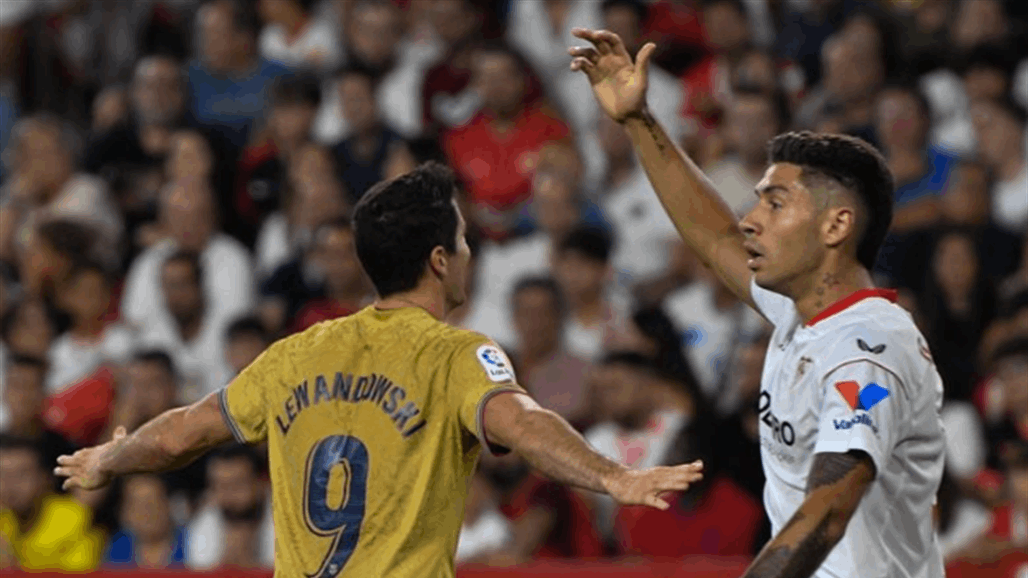 برشلونة وصيف الليجا بعد هزيمة اشبيلية