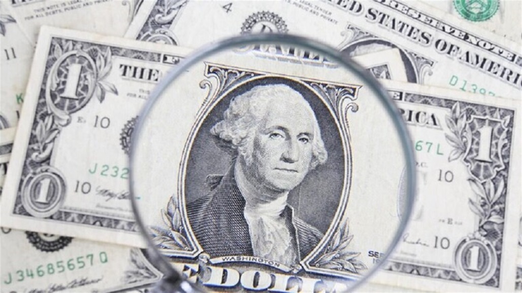 An economist predicts the emergence of a new global financial system Doc-P-431349-637978736953177341