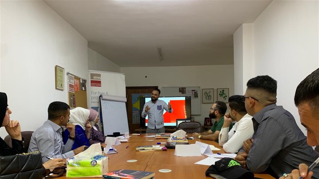 في بغداد.. صحفيون يشاركون بورشة عن ادارة مواقع التواصل