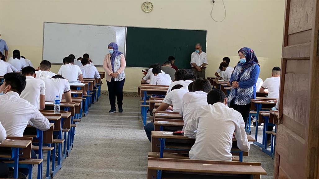 قائمة بالتغييرات التي طرأت على المناهج الدراسية