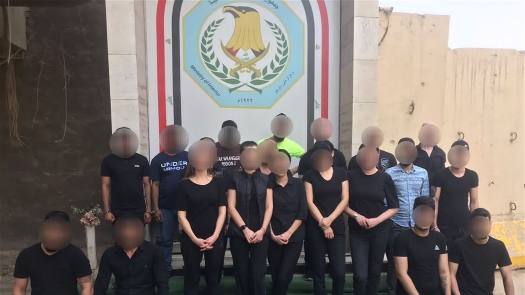 الإطاحة بشبكة أجنبية &quot;مخالفة&quot; داخل صالة لـ&quot;الروليت&quot; في بغداد (صورة) 