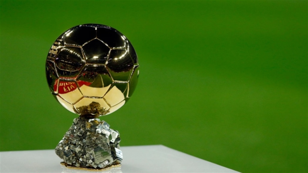قبل حفل الكرة الذهبية.. فرانس فوتبول تكشف عن جائزة جديدة