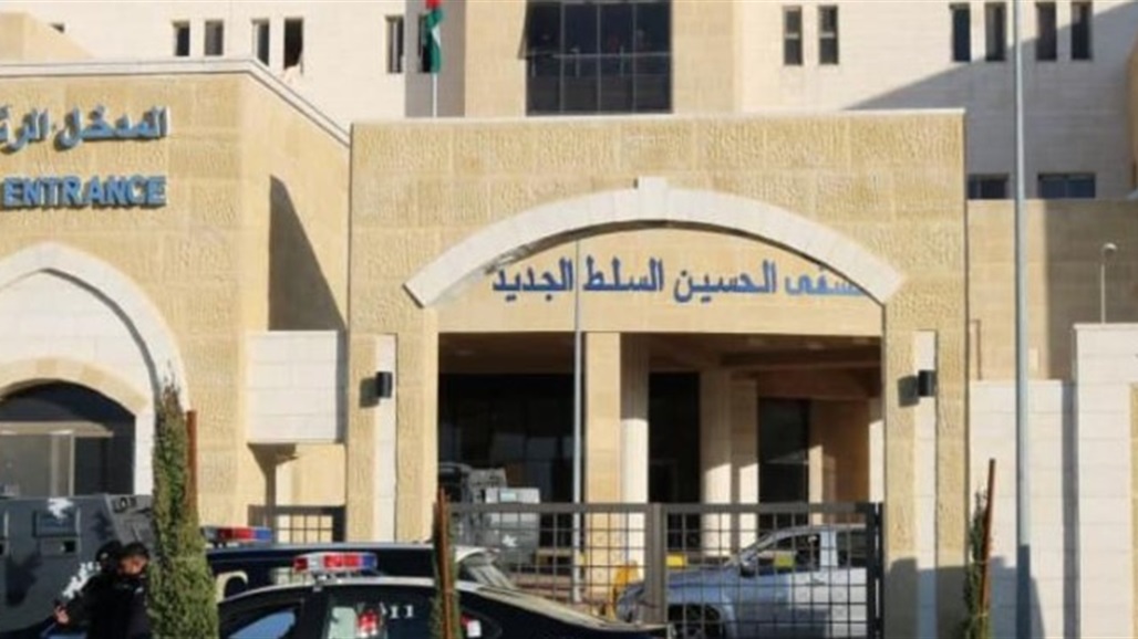 قتل أحدهم.. اب أردني يطلق النار على أبنائه الثلاثة