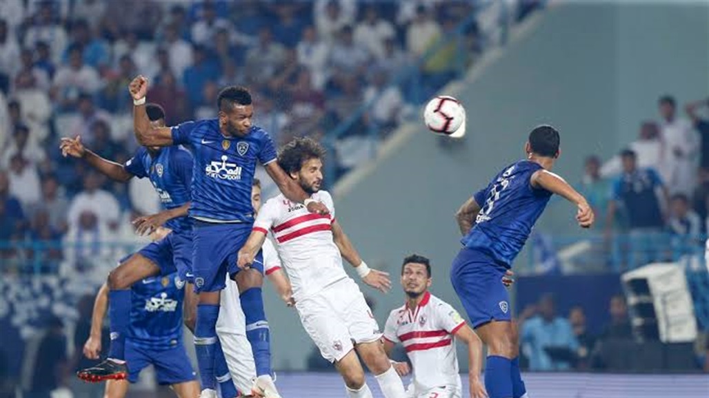 تعرف على قيمة الجوائز المالية للهلال والزمالك في كأس &quot;سوبر لوسيل&quot; 