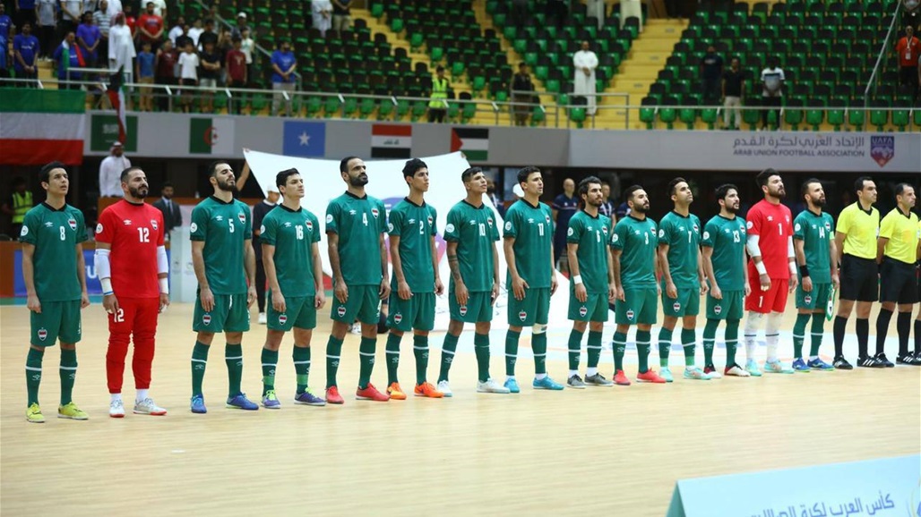 وطني الصالات يواجه أوزبكستان ولبنان استعداداً لكأس آسيا