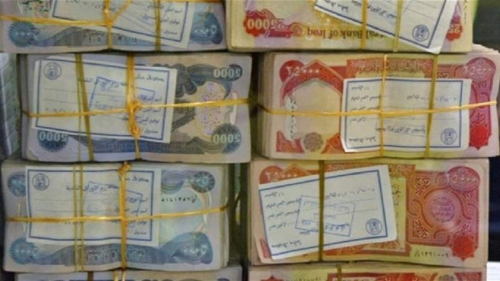 إطلاق وجبة جديدة من السلف لهذه الفئات - عاجل