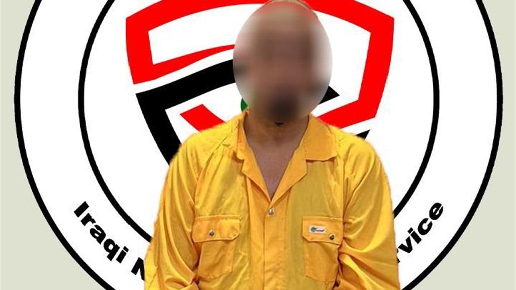الإطاحة بمطلوب للنزاهة بعد فراره من محكمة تحقيق صلاح الدين