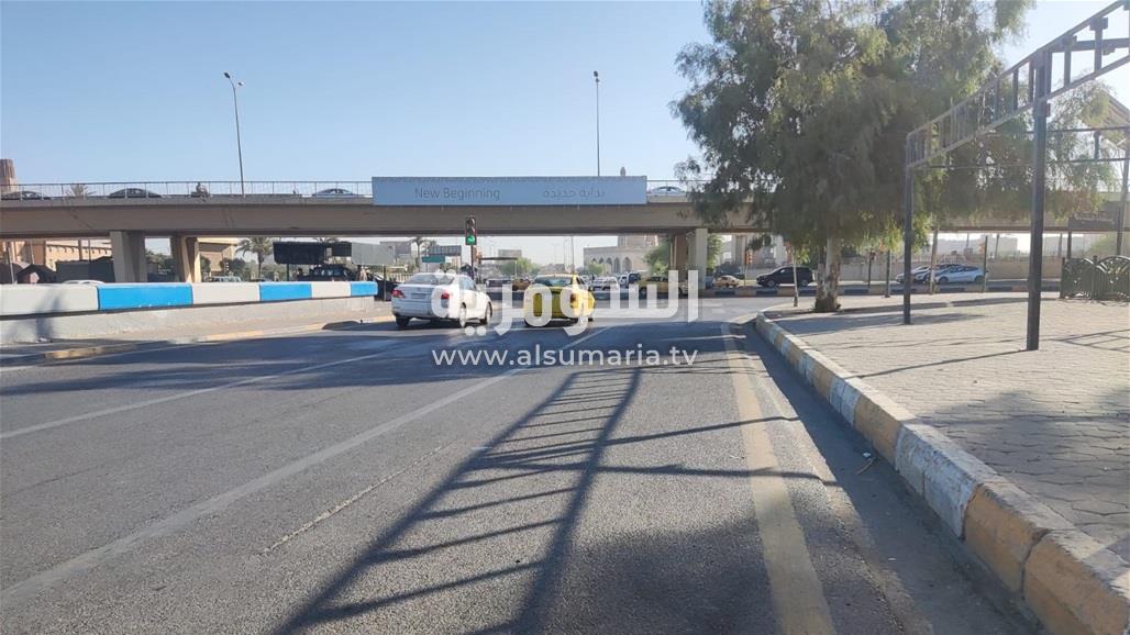 رفع المواكب بهذه المناطق.. الموقف المروري في بغداد (صور) 