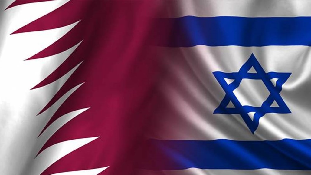 قطر ترفض طلباً &quot;اسرائيلياً&quot; يخص كأس العالم 2022