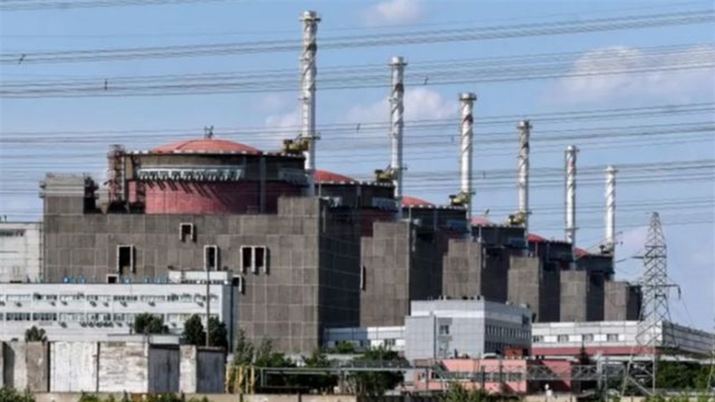الطاقة الذرية تتبنى قرارا يطالب روسيا بالانسحاب من زابوريجيا