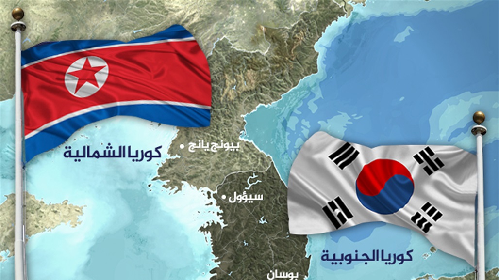 بشأن الهجوم النووي.. أمريكا وكوريا الجنوبية تحذران الجارة الشمالية 