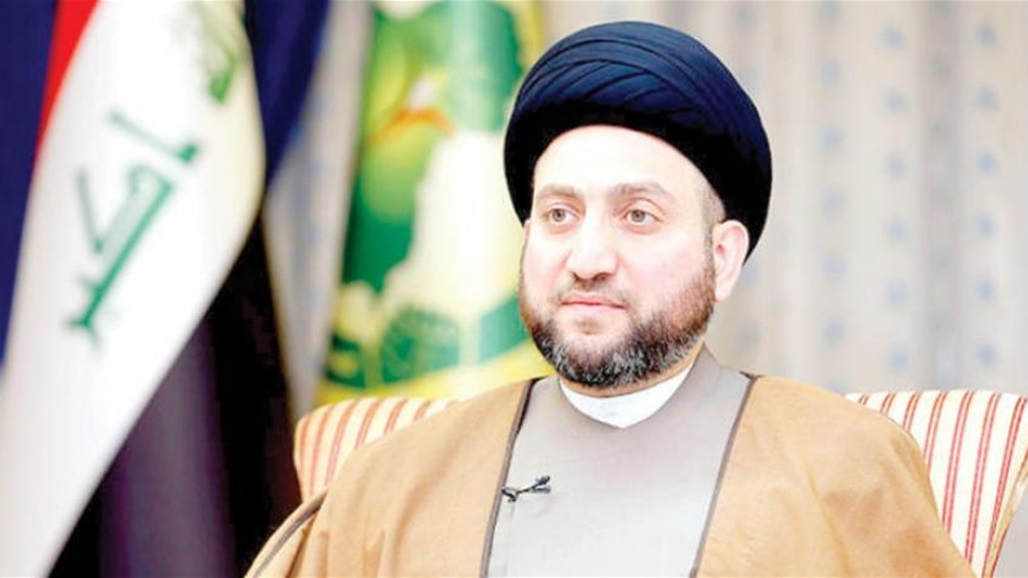 الحكيم يدعو لرص صفوف الفرقاء السياسيين لخدمة المواطنين