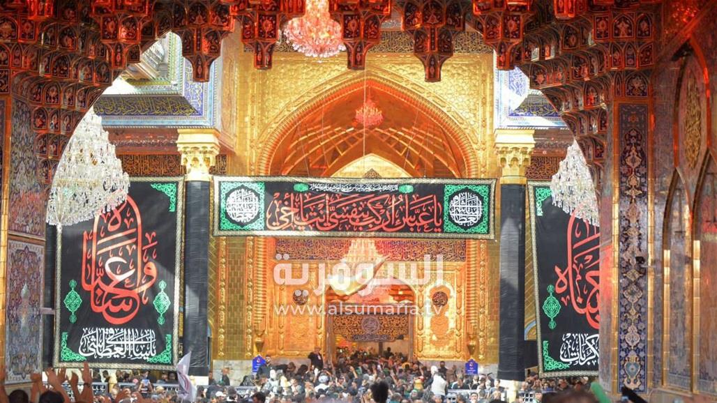 تعليق إيراني رسمي حول انتهاء زيارة الأربعين في العراق