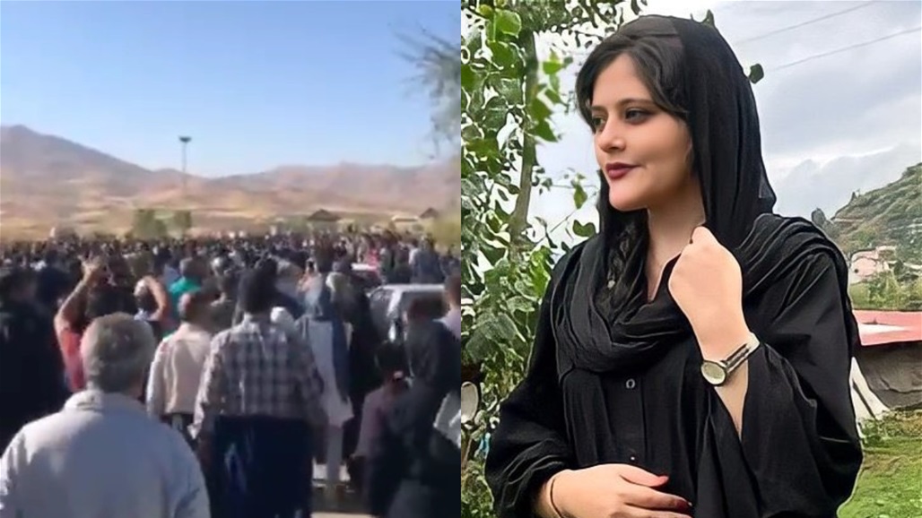 وسط احتجاجات غاضبة.. تعليق إيراني رسمي حول وفاة &quot;مهسا أميني&quot;