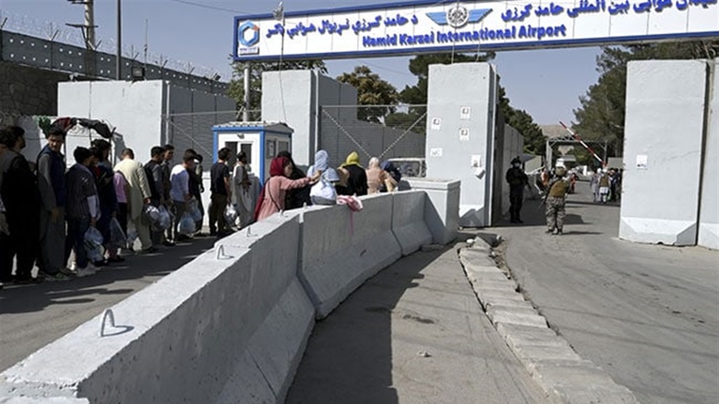 &quot;شخصيات كبيرة&quot;.. طالبان وواشنطن تتبادلان رهائن محتجزة لمدة طويلة 
