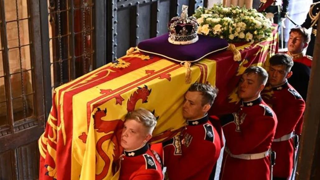 انطلاق مراسم الجنازة الرسمية للملكة البريطانية إليزابيث الثانية (فيديو)