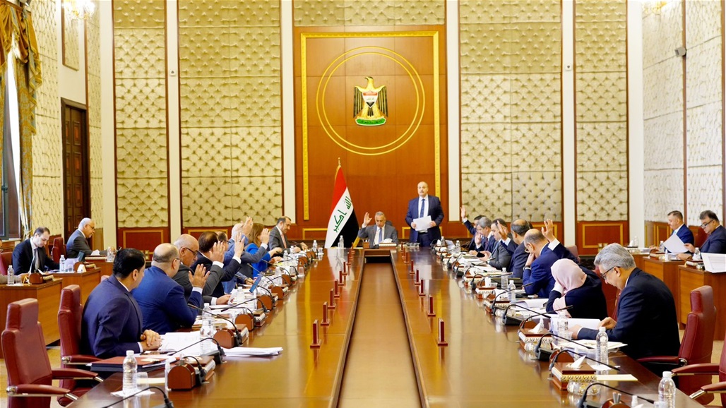السومرية تنشر قرارات مجلس الوزراء كاملة خلال جلسة اليوم