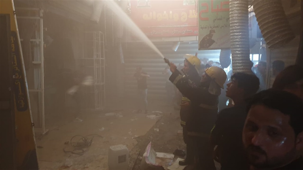 إخماد حريق داخل سوق الكوت في واسط