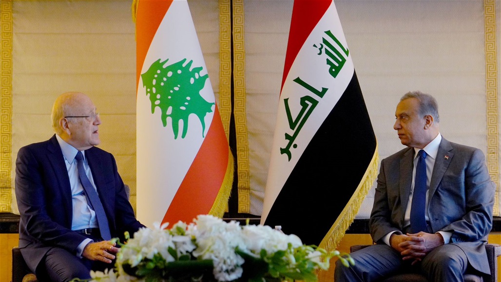 العراق ولبنان يؤكدان على سياسة الحوار والتهدئة إزاء الأزمات الإقليمية