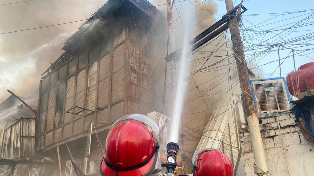 وسط بغداد.. إنقاذ عائلة وإخماد حريق في دار تراثي