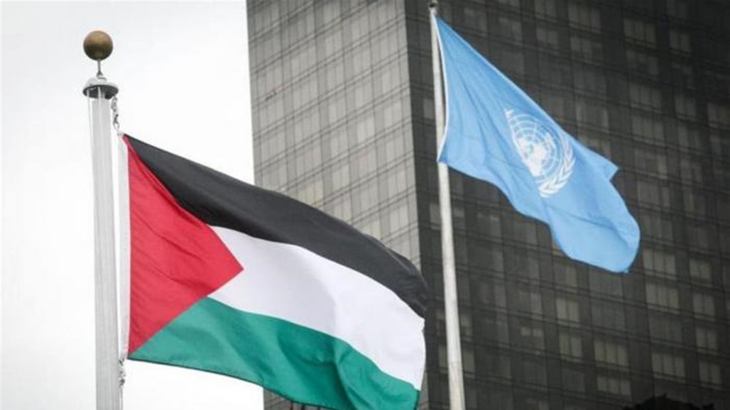 قرار فلسطيني جديد يخص طلب العضوية الكاملة بالأمم المتحدة
