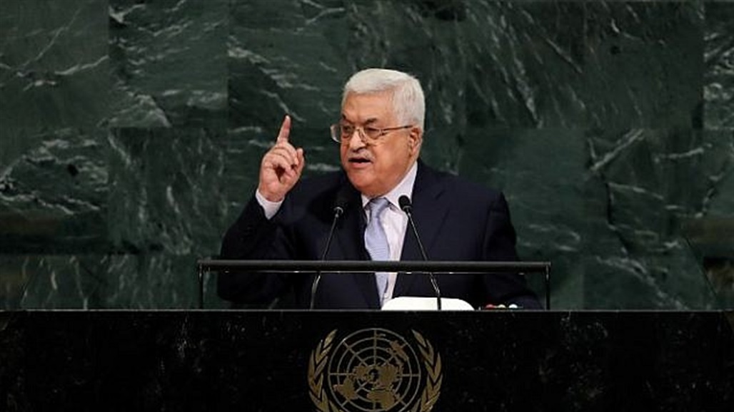 من نيويورك.. الرئيس الفلسطيني يوجه تحدياً لأمريكا واتهاماً للأمم المتحدة