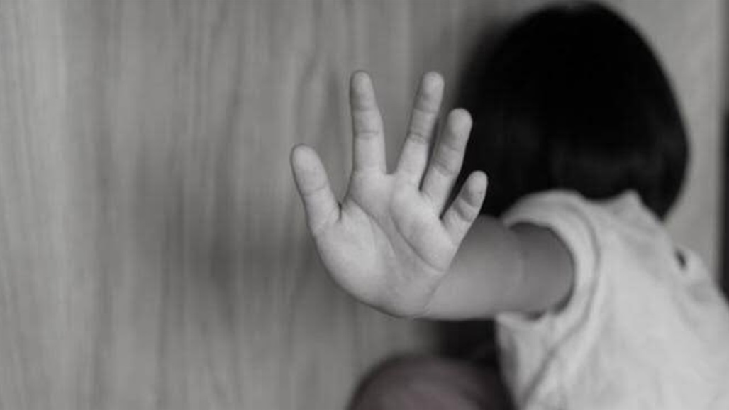 منظمة تدعو النساء لـ"الإضراب الجنسي" والسبب غريب!