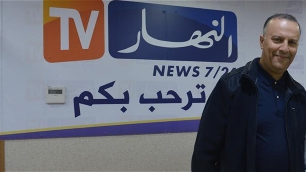 بتهمة الفساد.. السجن 10 أعوام لمالك "مجموعة النهار" الإعلامية الجزائرية 