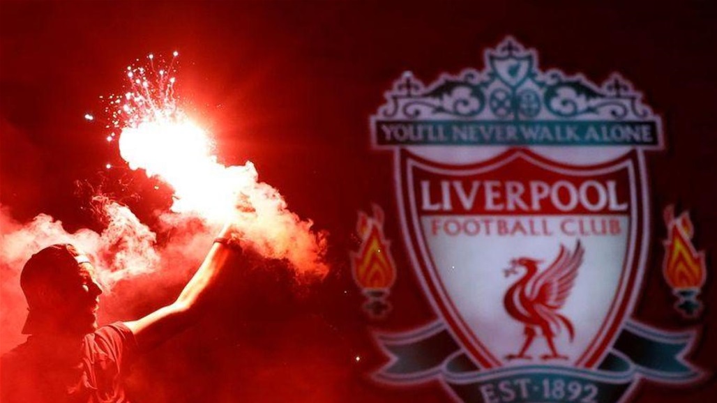 ناد انكليزي يعلن اطلاق "تجارب فريدة" لعشاق كرة القدم 