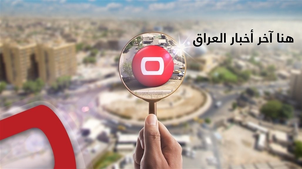 خلية الإعلام الحكومي تحتفي بمسيرة السومرية بذكرى تأسيسها الـ 18