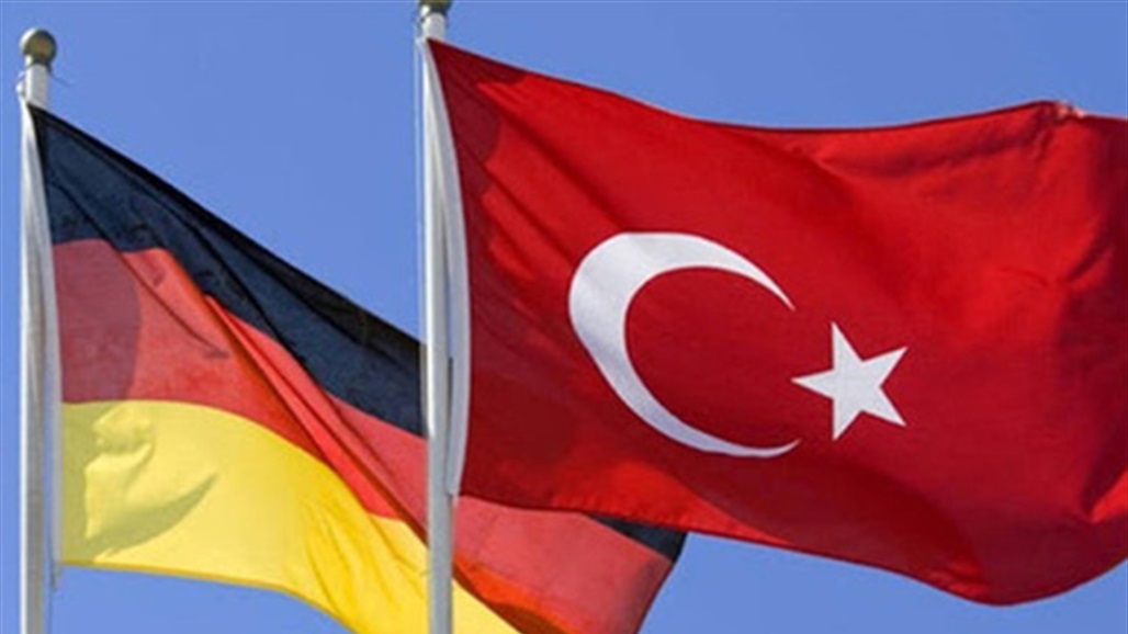 الخارجية التركية تستدعي السفير الالماني