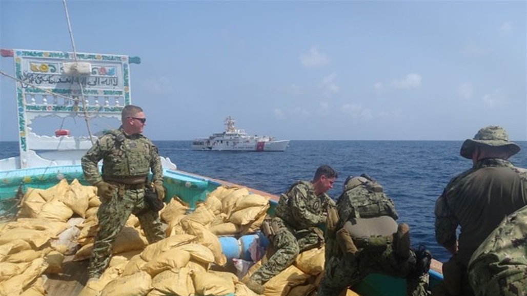 البحرية الامريكية تضبط أكبر شحنة مخدرات لهذا العام في الخليج
